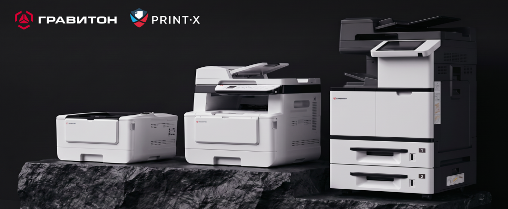 printers_1050_433.png