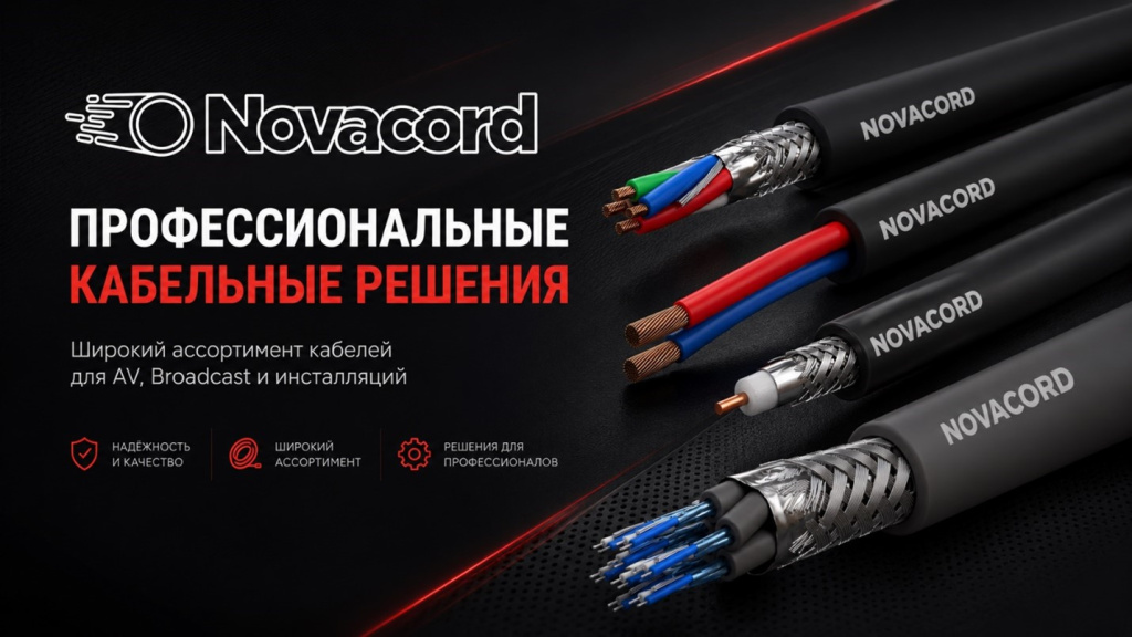 novacord_image.jpg novacord_image.jpg