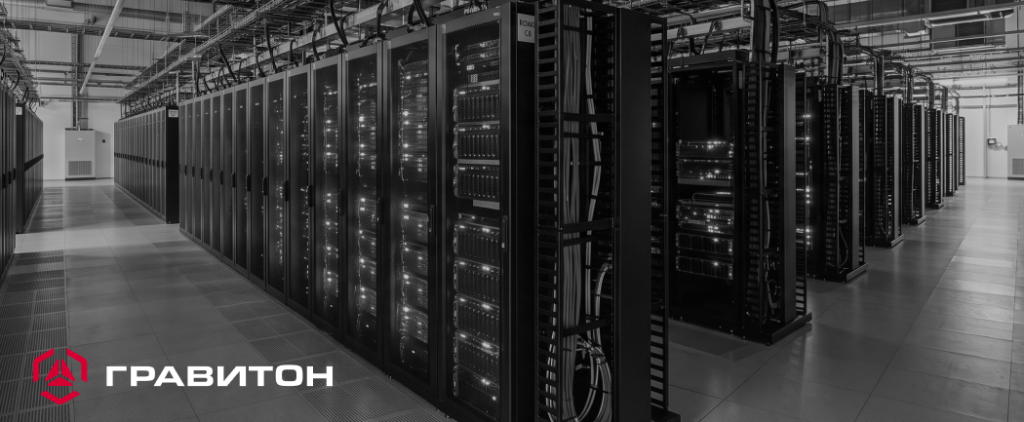datacenter_graviton.png