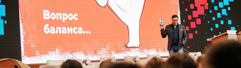 Digital Innovation Forum