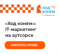 Проект 
