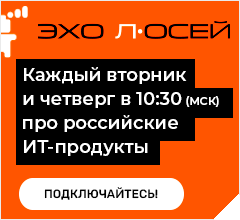 Сайт Радио