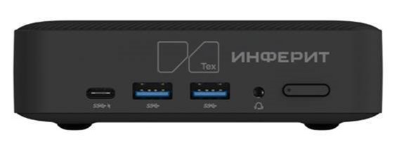 INFERIT TechBox CM2821