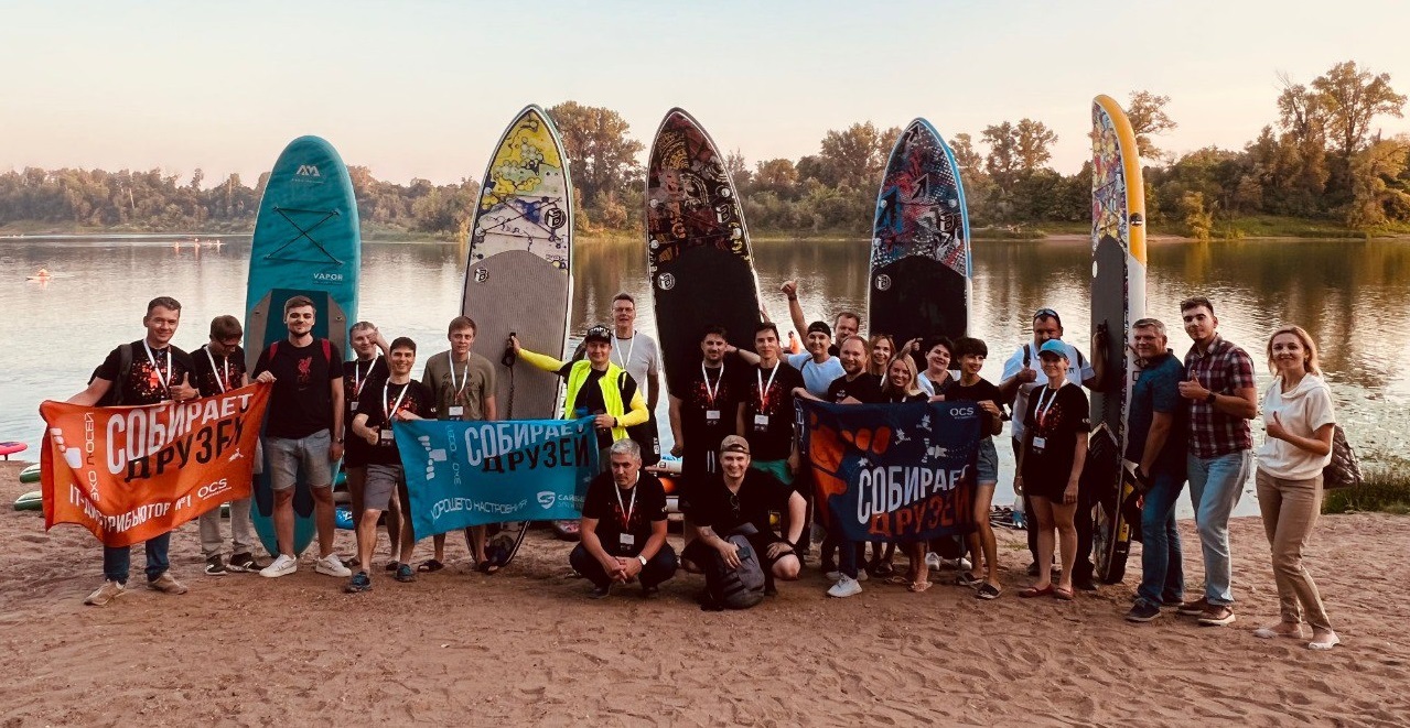 Эхо л’ОСЕЙ собирает друзей