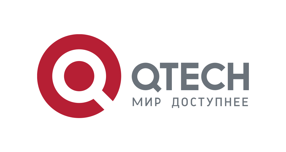 Точка доступа QTECH включена в реестр Минпромторга России